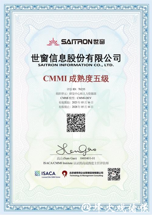 世界杯安全下注平台的可靠性评测