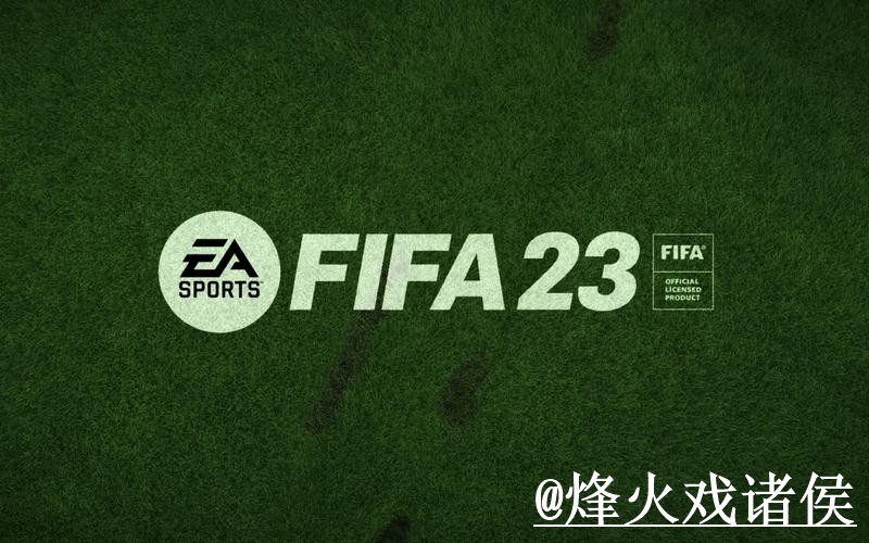 2026世界杯滚球网址入口更新，地址更新和盘口节奏别弄错