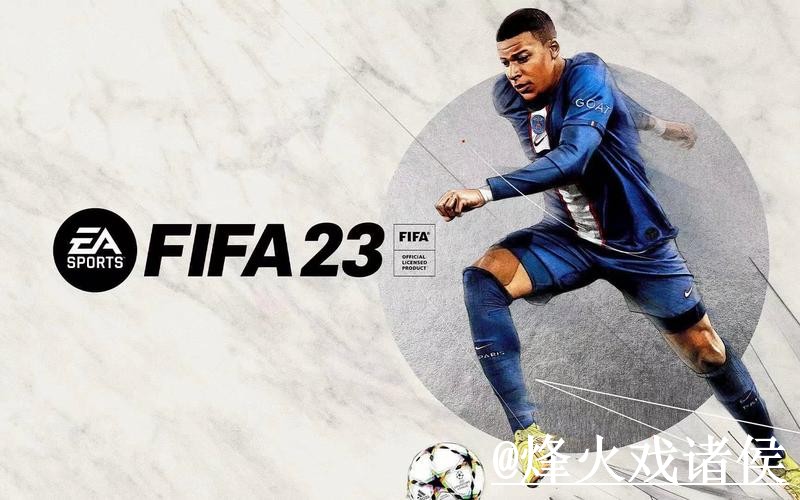 2026世界杯滚球入口注意事项，盘口判断和新手入门整理