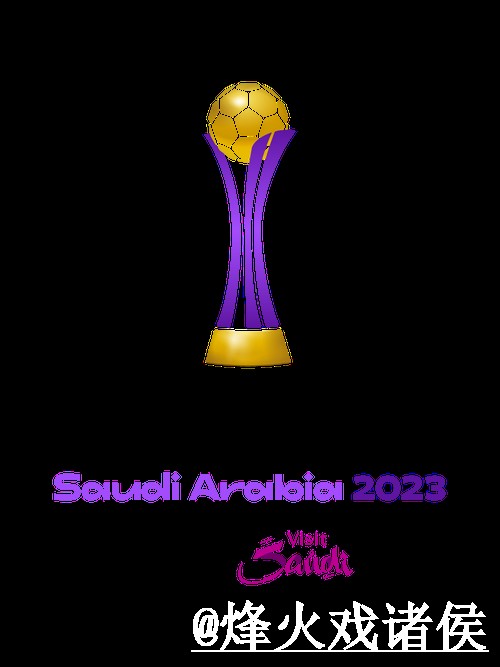 2026世界杯临场滚球官网避坑说明,实时盘口和赛前盘口区别要注意 2026世界杯临场滚球官网避坑说明,实时盘口和赛前盘口区别要注意