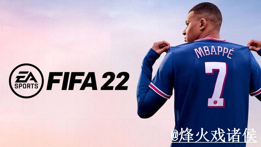 2026世界杯外围APP入口更新，玩法理解和盘口查看别弄错