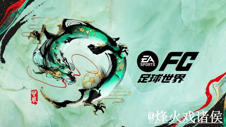 美加墨世界杯买球入口推荐,备用网址和官方入口别找错 美加墨世界杯买球入口推荐,备用网址和官方入口别找错
