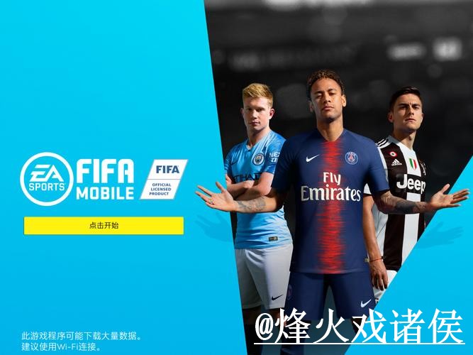 2026世界杯投注APP整理,备用网址和登录方式说明 2026世界杯投注APP整理,备用网址和登录方式说明