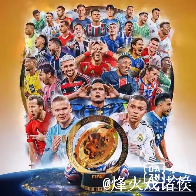 2026世界杯投注APP整理,备用网址和登录方式说明 2026世界杯投注APP整理,备用网址和登录方式说明